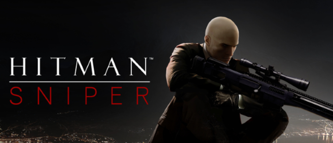 Hitman: Sniper Assassin засветился на сайте корейской рейтинговой организации. Анонс новой игры про лысого киллера уже близок?