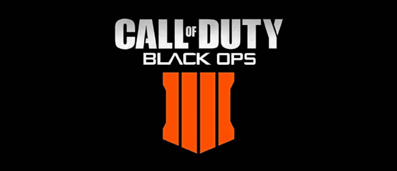 Слух: PC-версия Call of Duty: Black Ops IIII станет эксклюзивом Battle.net, Activision хочет отказаться от выпуска флагманов в Steam