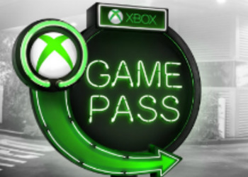Тестируем Xbox Game Pass