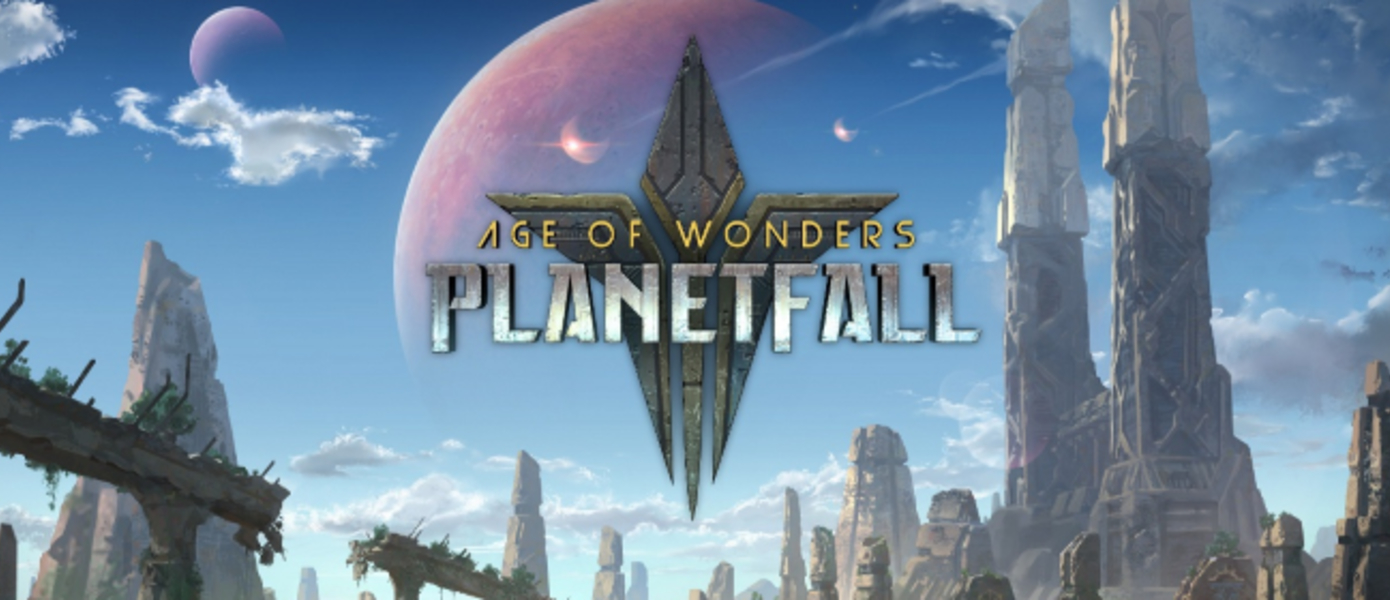 Age of Wonders: Planetfall - состоялся анонс новой части пошаговой стратегии