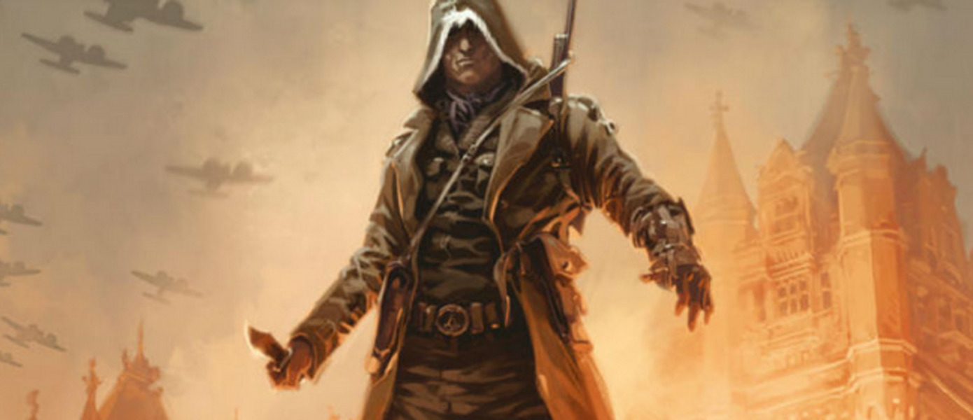 Assassin's Creed перенесут в сеттинг Второй мировой, но пока не в виде игры