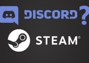 Steam может получить интерфейс, схожий с Discord