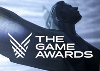 Датировано проведение The Game Awards 2018, церемония станет самой масштабной за всю свою историю