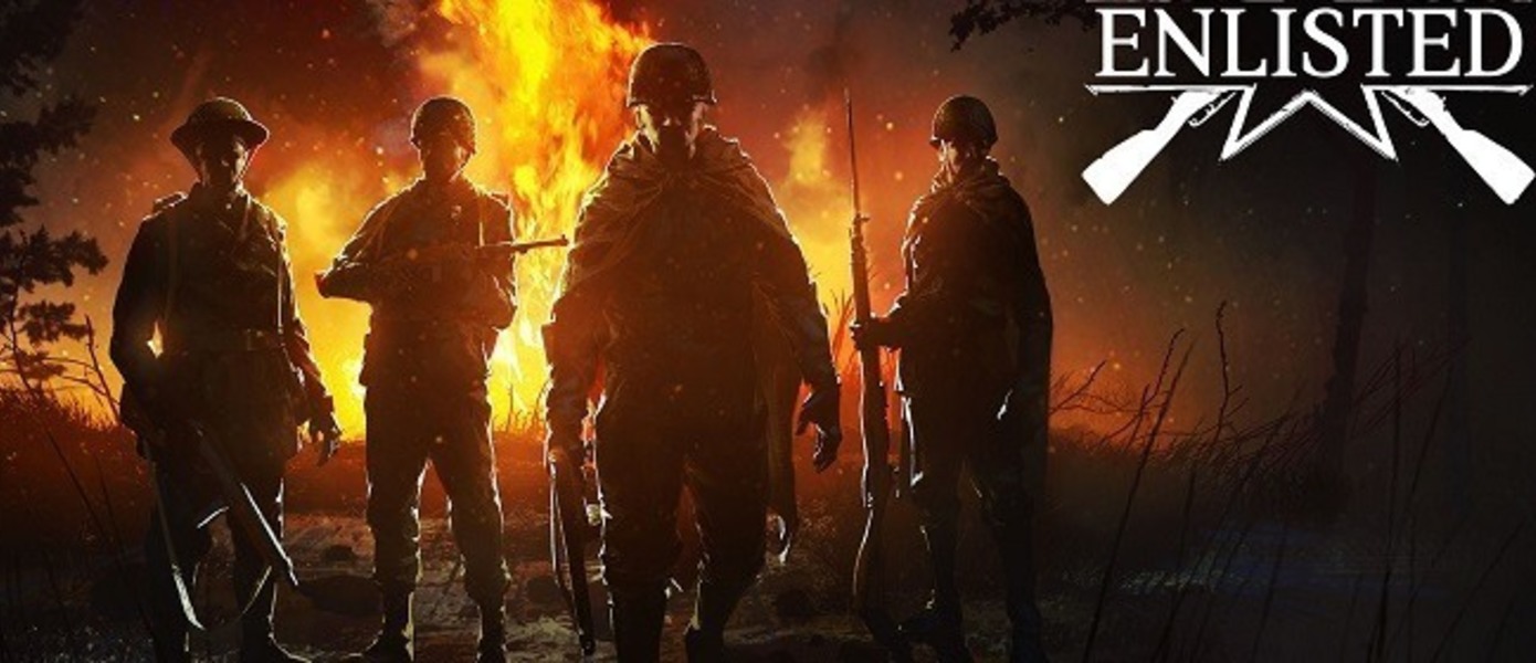 Enlisted - новый шутер от Gaijin Entertainment и Darkflow Software выйдет на Xbox One