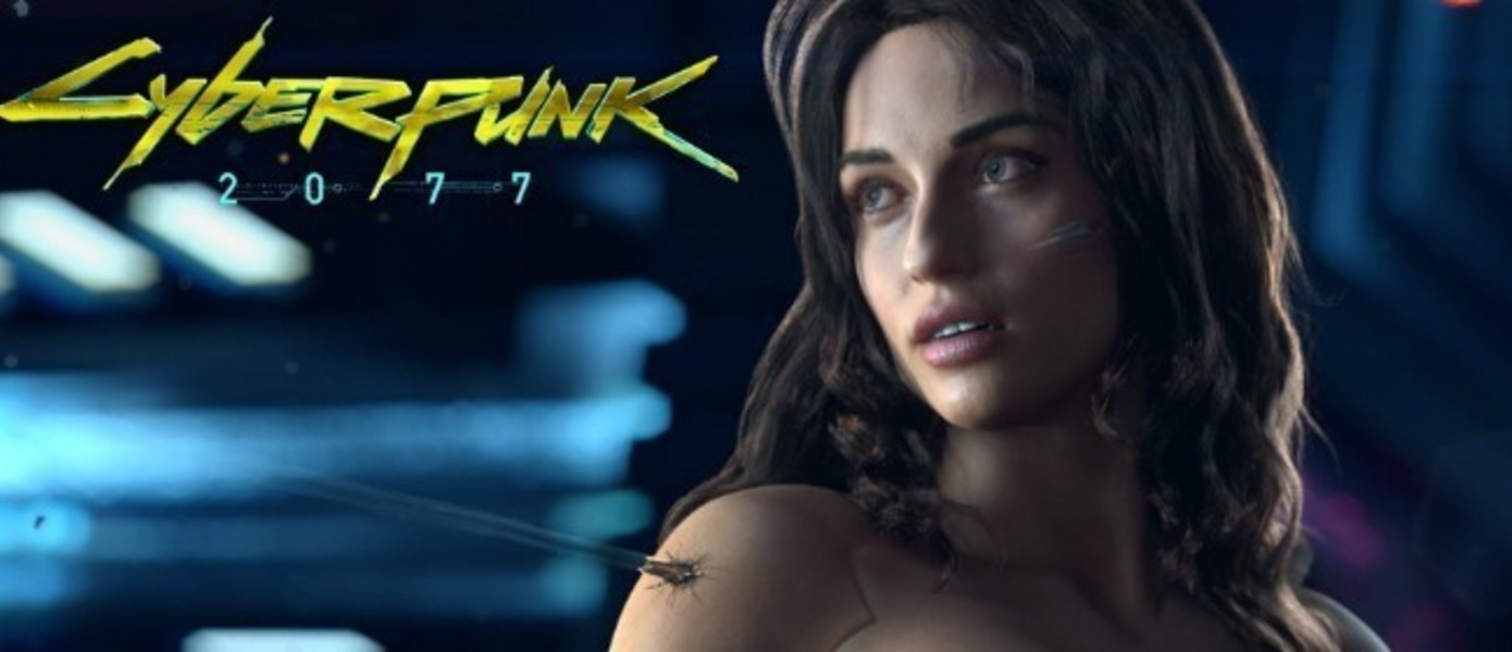 Cyberpunk 2077 - получившие на закрытом показе игры в рамках E3 2018 эксклюзивные фигурки представители индустрии начали продавать их на eBay