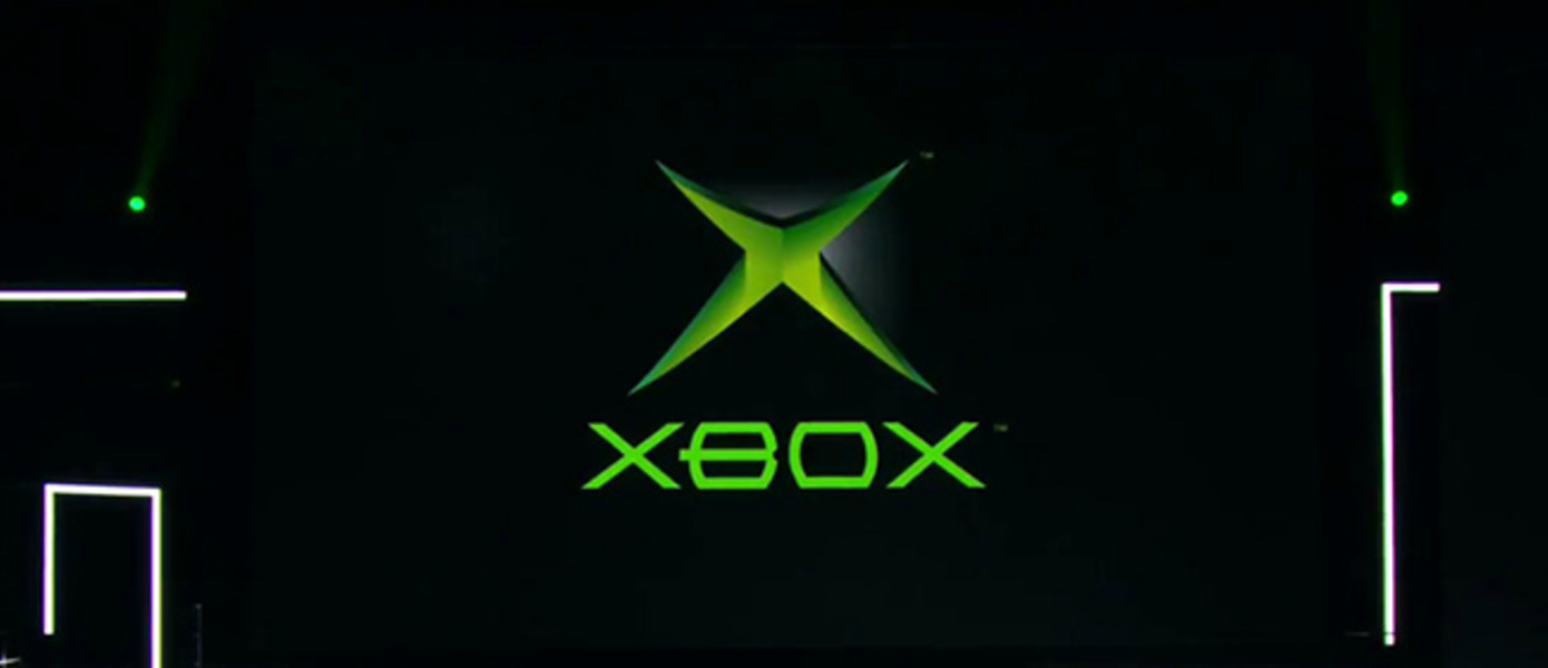 Microsoft выставила огромный прототип оригинального Xbox на всеобщее обозрение