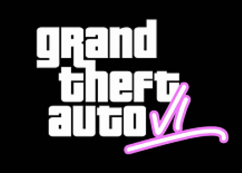 Grand Theft Auto VI выходит в 2019 году - такое сообщение увидели на своих экранах пользователи Grand Theft Auto Online (Обновлено)