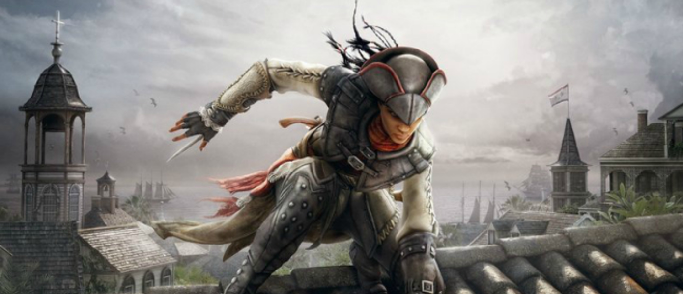 Assassin's Creed Liberation HD и Tom Clancy's Ghost Recon Advanced Warfighter стали доступны по программе обратной совместимости на Xbox One