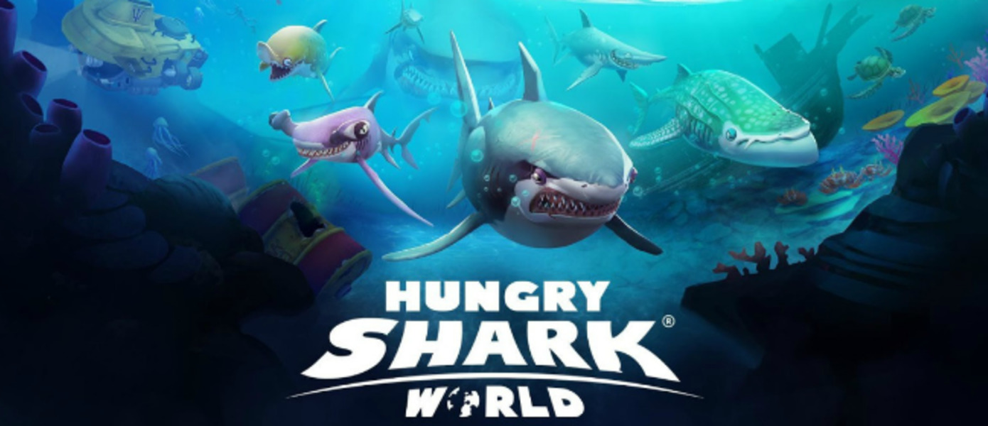 Hungry Shark World - Ubisoft анонсировала игру про злых акул для PlayStation 4, Nintendo Switch и Xbox One