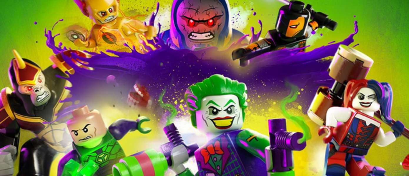 Lego DC Super-Villains - приключенческий экшен по вселенной комиксов DC обзавелся новым трейлером