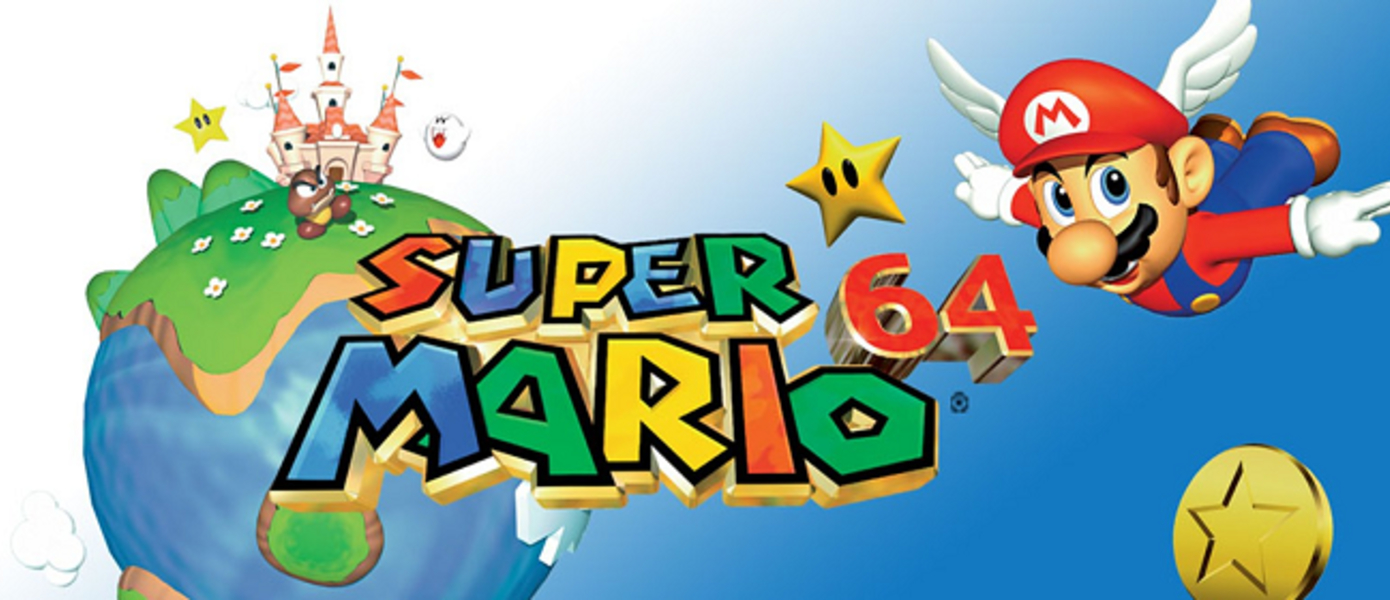 Super Mario 64 - фанат знаменитого платформера создал демку игры для ПК на Unreal Engine 4