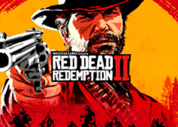 Red Dead Redemption 2 - в Нью-Йорке появились новые промо-постеры игры. Очередной трейлер уже скоро? (Обновлено)