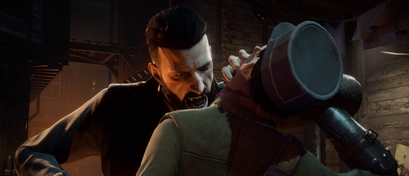 Vampyr - режиссер 