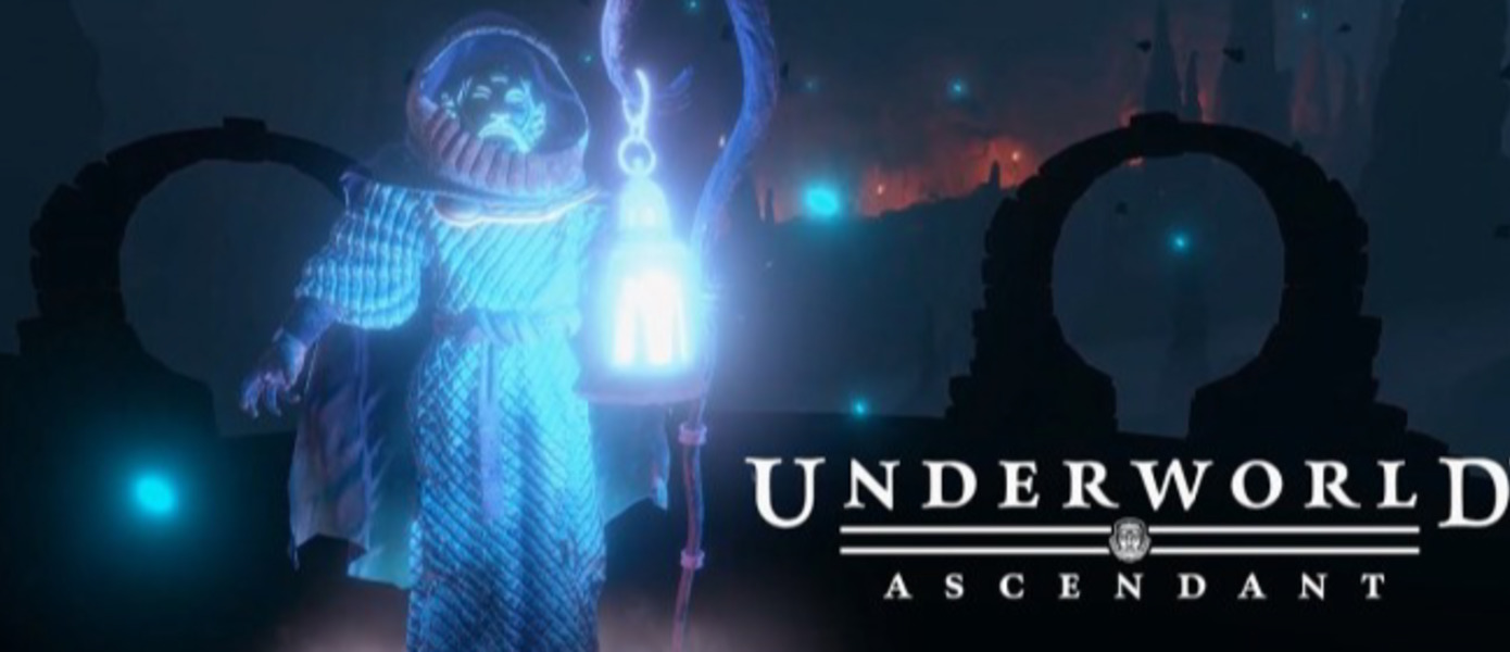 Underworld Ascendant - духовный наследник Ultima Underworld анонсирован для PS4, Xbox One и Switch, названа дата релиза PC-версии