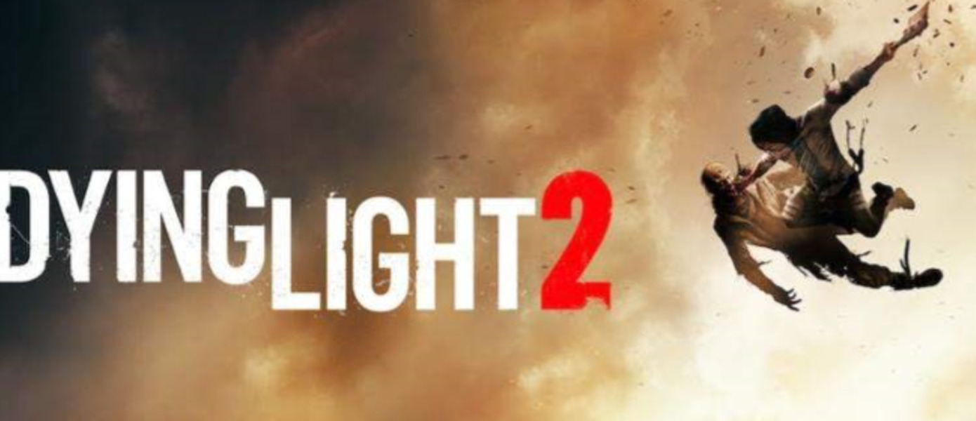 Dying Light 2 - разработчики готовят крепкий сиквел, который удивит онлайновой составляющей