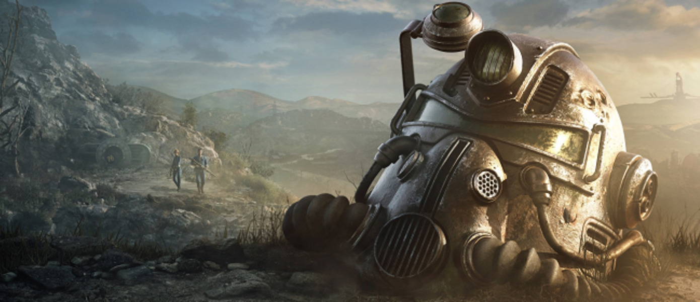 Fallout 76 - новые подробности из свежего номера журнала GameInformer