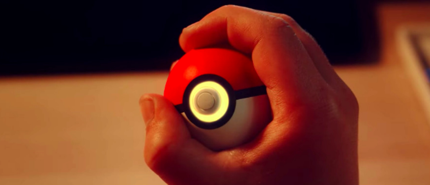 Nintendo анонсировала лимитированные бандлы Switch с Pokemon: Let's Go, Pikachu! и Pokemon: Let's Go, Eevee!