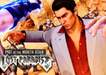 Fist of the North Star: Lost Paradise - предстоящее дополнение позволит вам стать Кадзумой Кирю