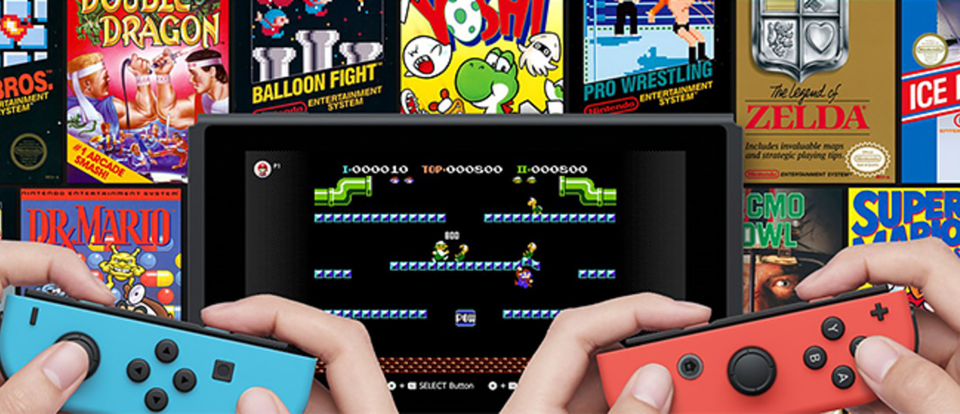 Для игры в проекты с NES из каталога Nintendo Switch Online пользователи должны будут периодически подключаться к сети
