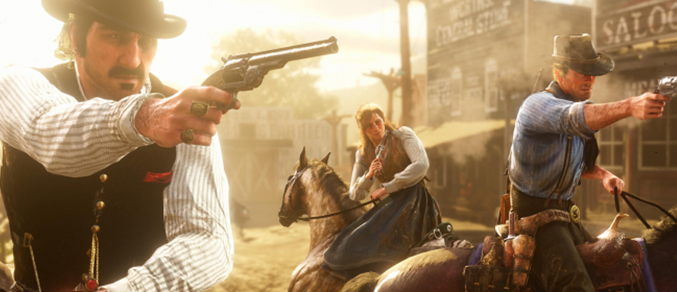 Red Dead Online - Rockstar Games официально анонсировала сетевую составляющую RDR II
