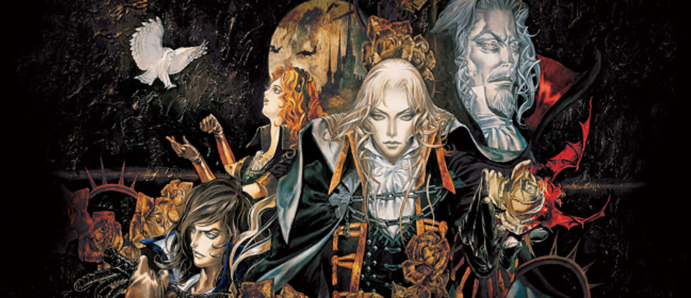 Castlevania Requiem - сборник классических игр серии для PlayStation 4 прошел регистрацию в Корее