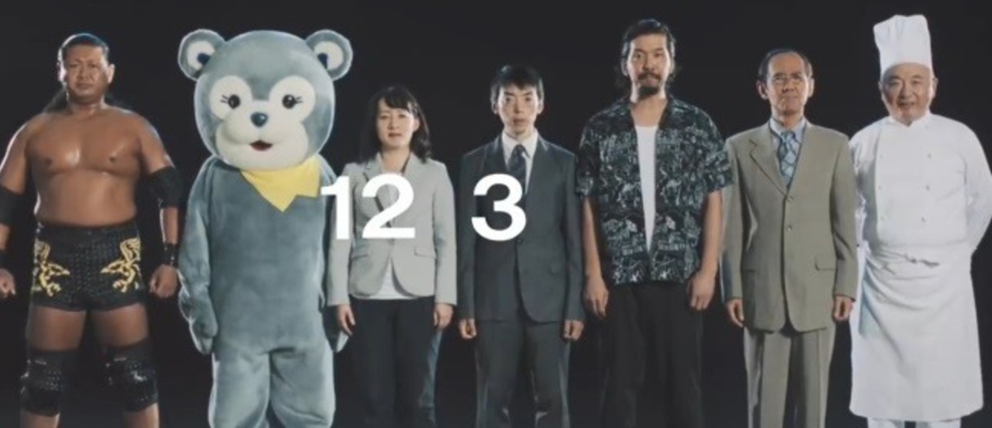 Раз! Два! Три! - Японцы неистово ждут PlayStation Classic в новом рекламном ролике