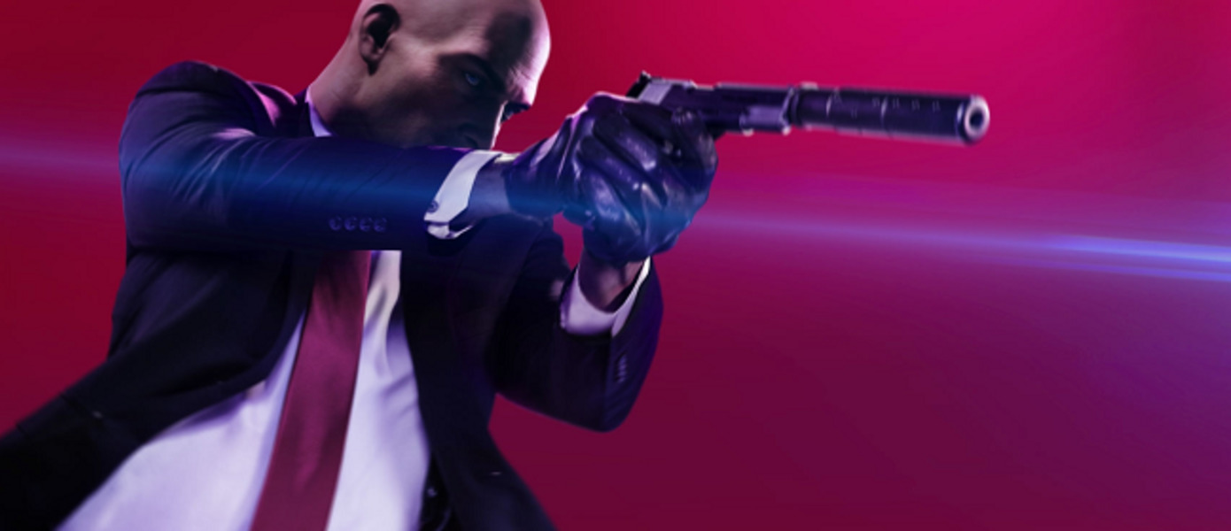 Hitman 2 - IO Interactive объявила о завершении разработки, игра ушла на 