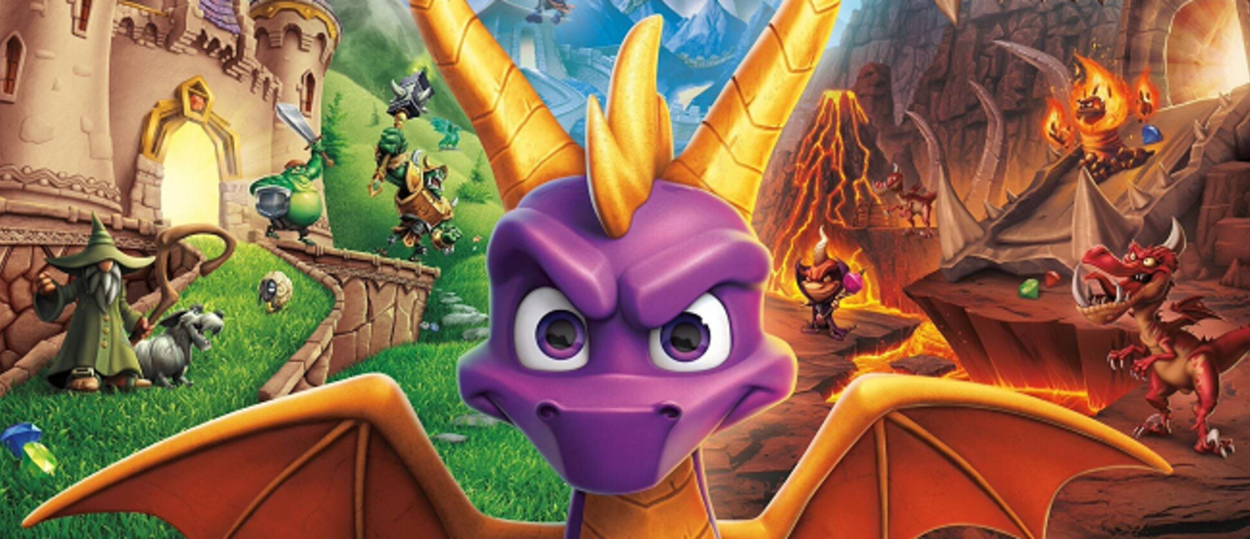 Spyro: Reignited Trilogy - 45 минут свежего геймплея от PlayStation Access