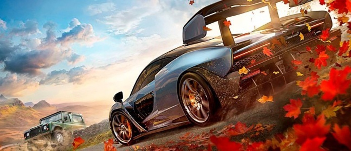 Прохождение Forza Horizon 4 - Гид по достижениям