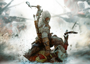 Assassin's Creed III выйдет на современных платформах со множеством улучшений, Ubisoft раскрыла технические подробности ремастера
