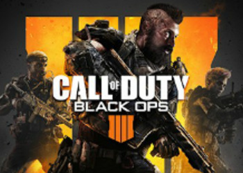 В Call of Duty: Black Ops IIII сыграли в полной темноте