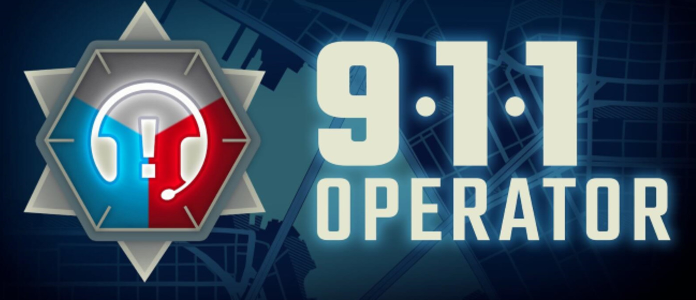 911 Operator - два новых трейлера симулятора диспетчера службы экстренной помощи
