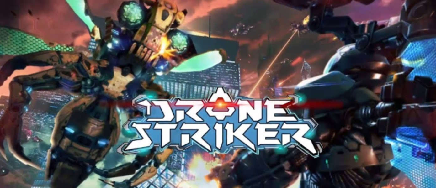 Drone Striker - представлен релизный трейлер эксклюзивного для PlayStation VR шутера