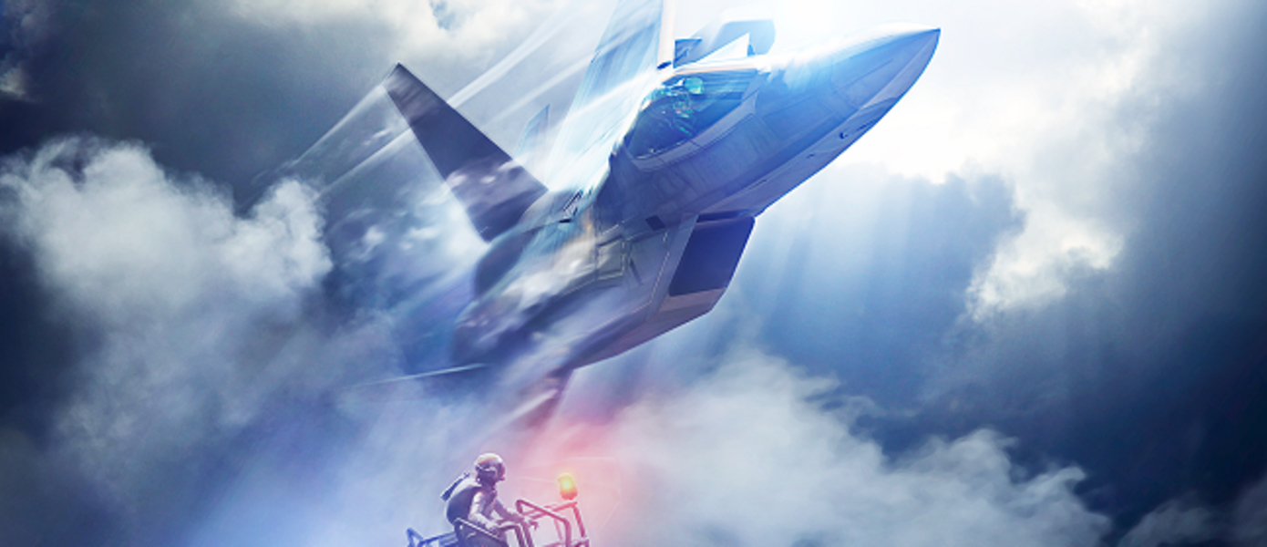 Ace Combat 7: Skies Unknown - опубликована демонстрация прохождения двух миссий кампании