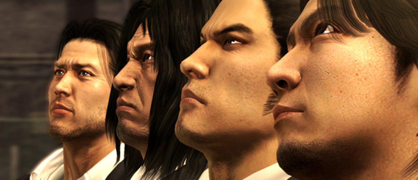 Yakuza 4 - SEGA показала дебютный трейлер, бокс-арт и скриншоты ремастера для PlayStation 4