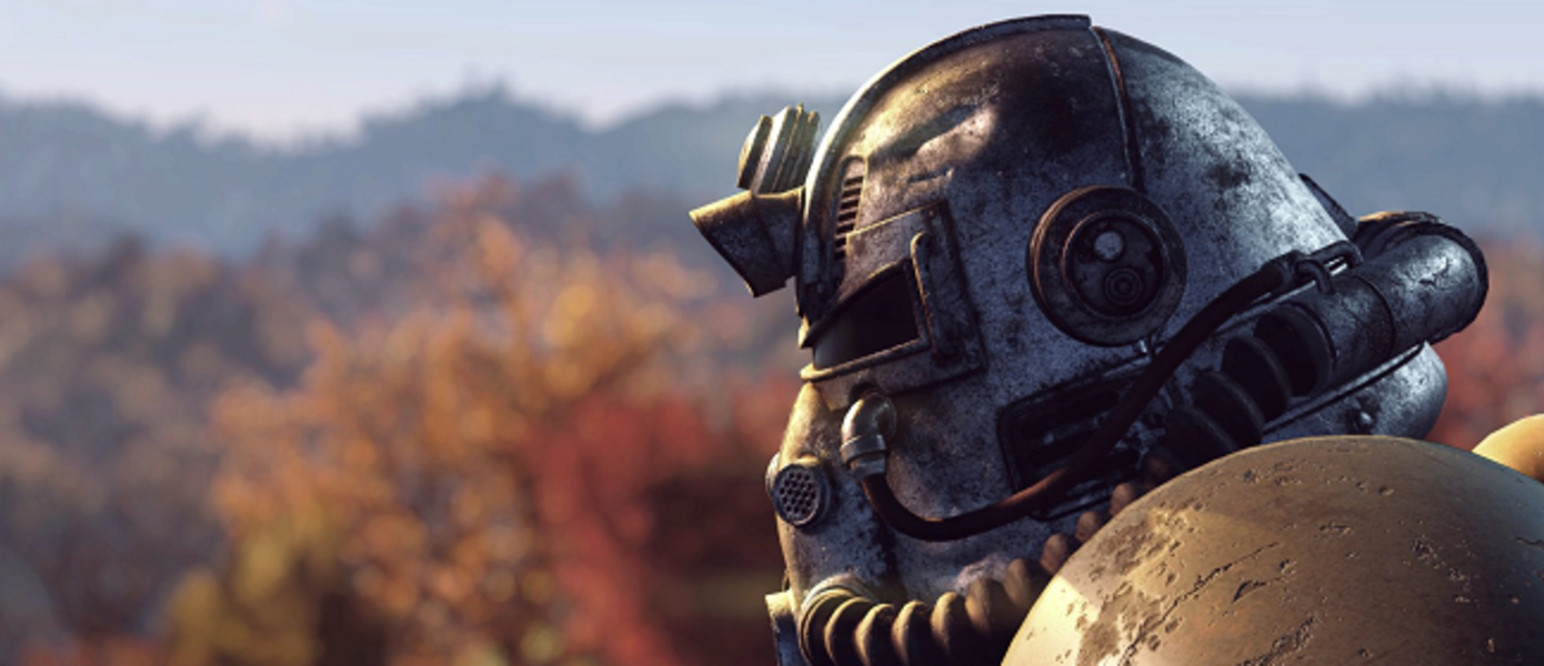 Fallout 76 - размер патча первого дня оказался огромным
