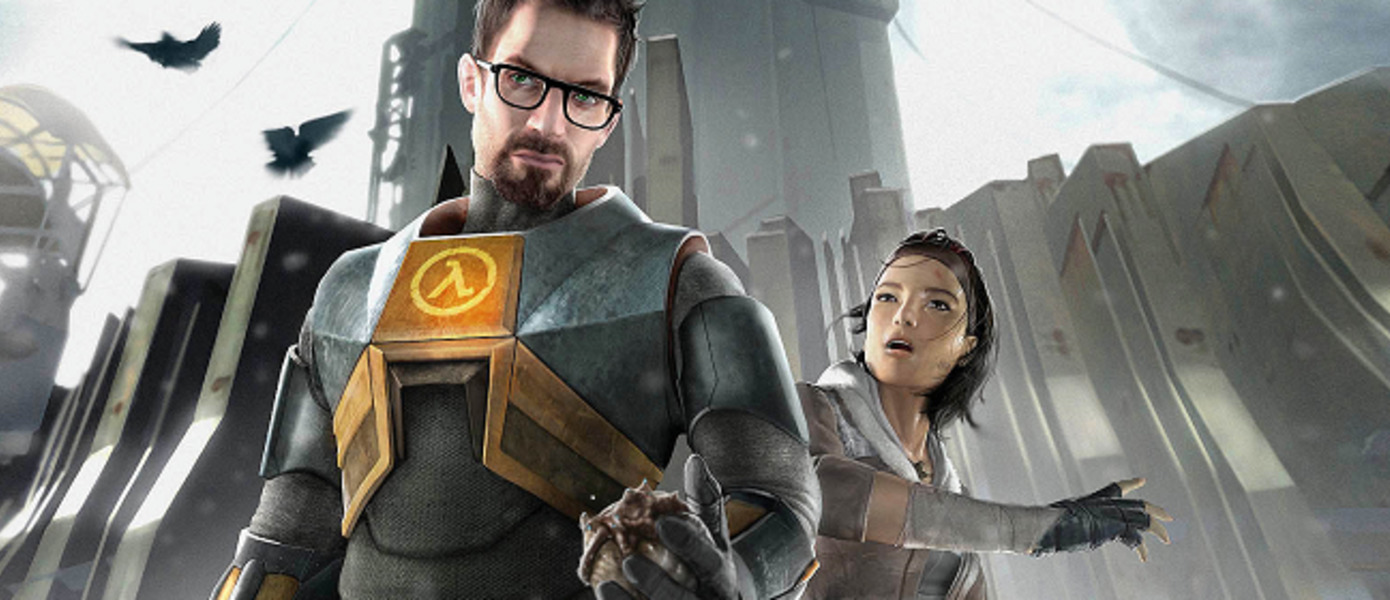 Слух: Valve разрабатывает новый VR-шлем и приквел Half-Life 2 для него (Обновлено)