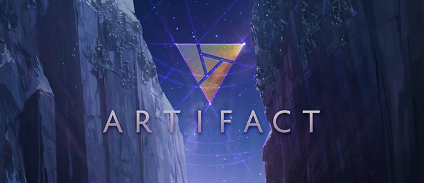 Artifact - Valve приступила к приему предзаказов на карточную игру в Steam