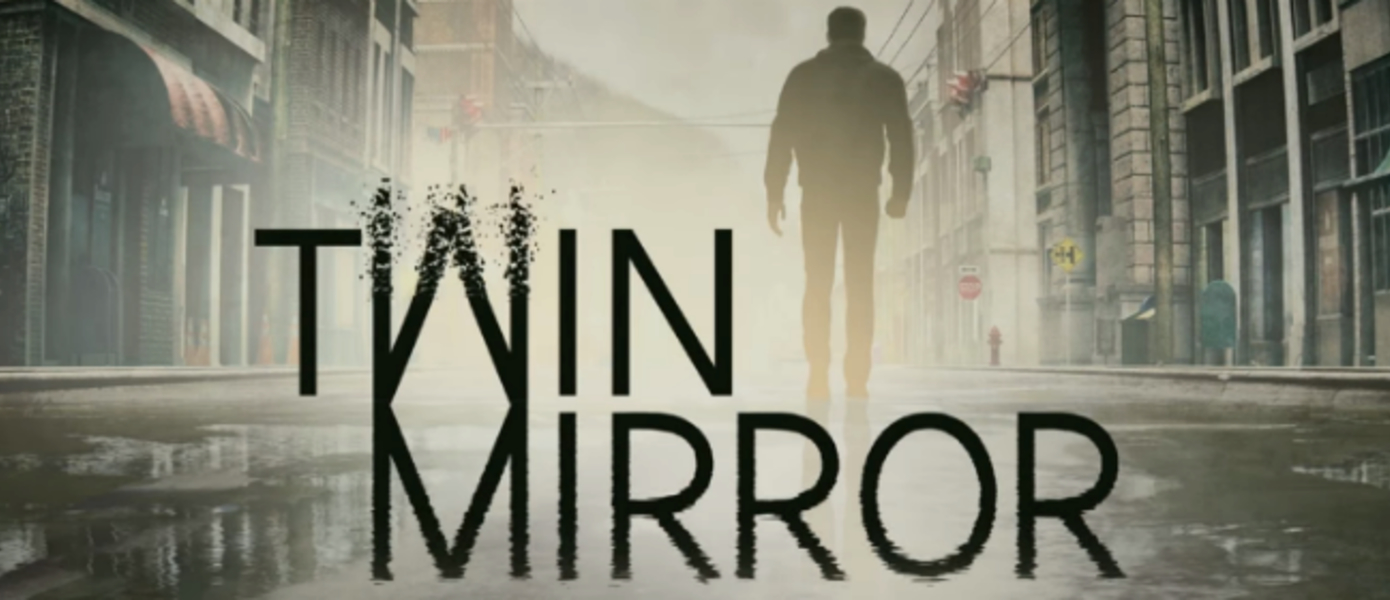 Превью Twin Mirror - поиграли в новую игру от Dontnod Entertainment и спешим поделиться впечатлениями
