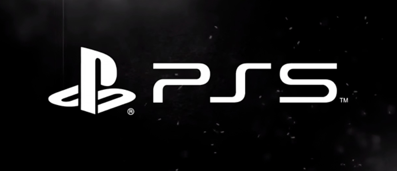 PlayStation 5 - новые слухи о консоли, PlayStation VR2 и играх