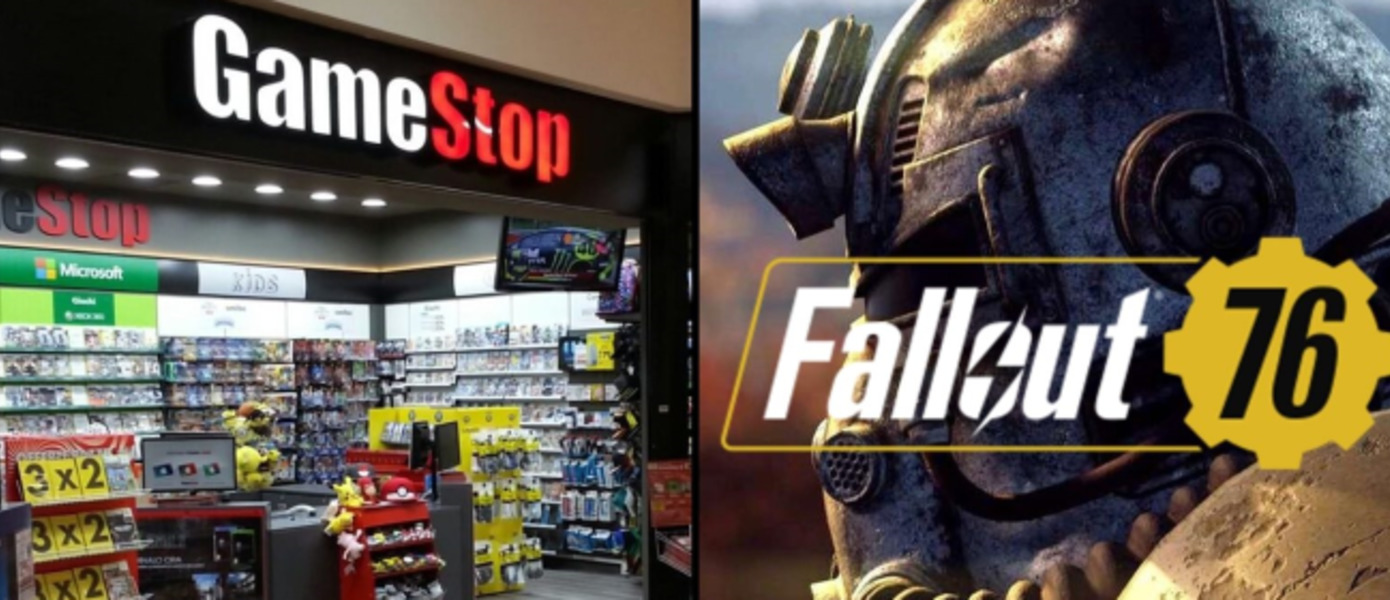 Недовольный покупатель Fallout 76 устроил беспорядок в магазине GameStop