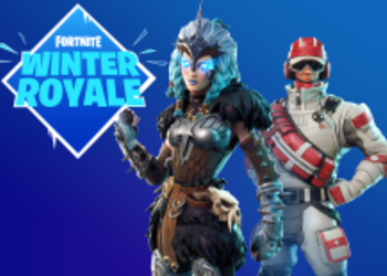 Fortnite - Epic Games анонсировала онлайн-турнир Winter Royale