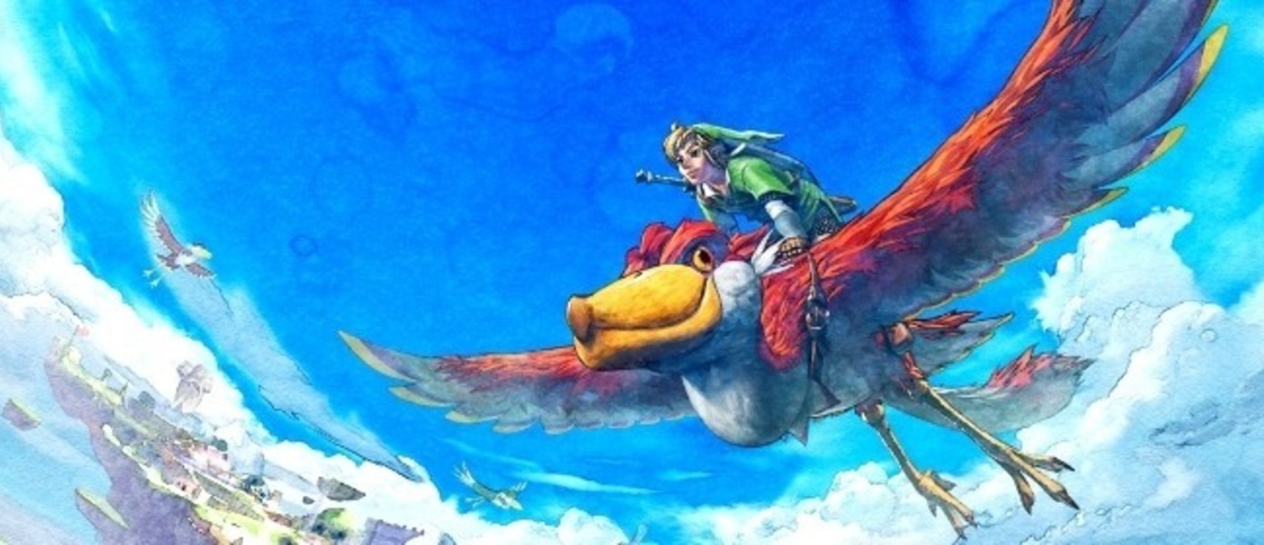 The Legend of Zelda: Skyward Sword - Nintendo прокомментировала вопрос о выпуске игры на Switch