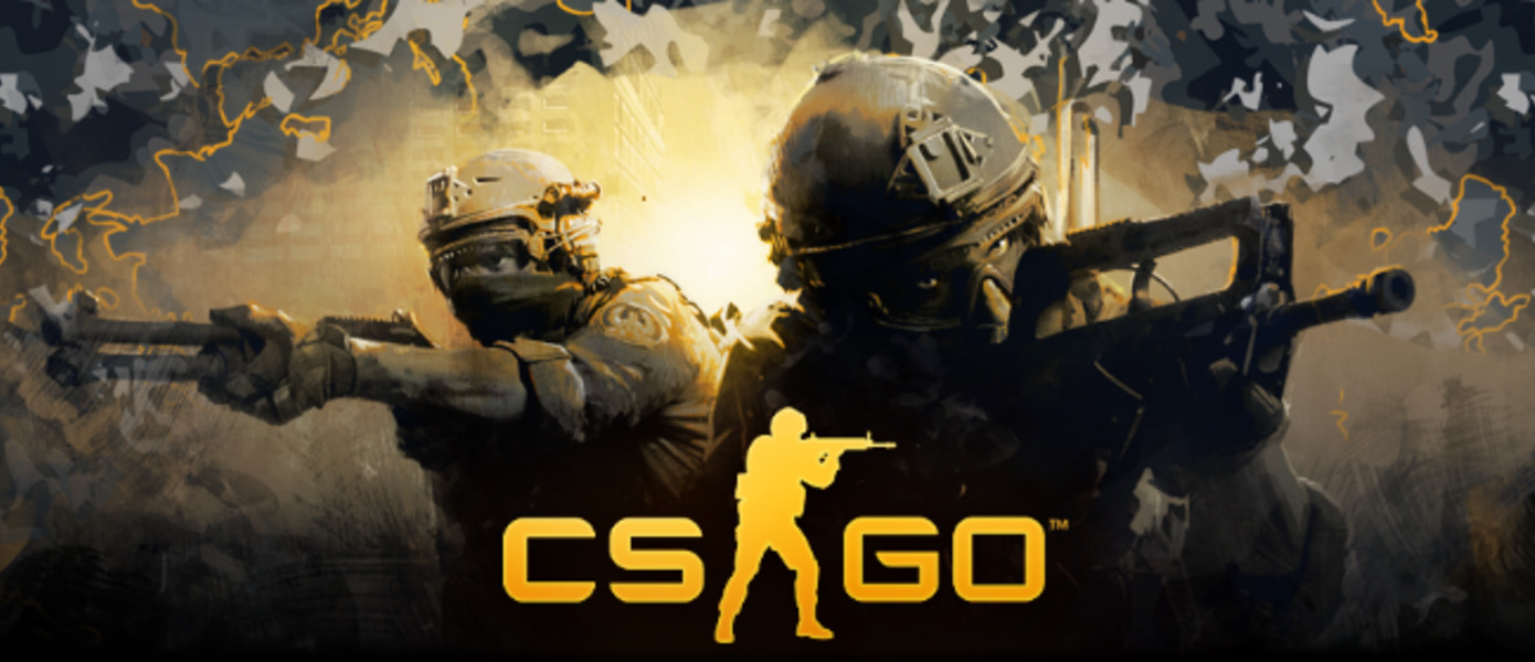Counter-Strike: Global Offensive - Valve объявила о переводе игры на условно-бесплатную модель распространения и анонсировала режим королевской битвы