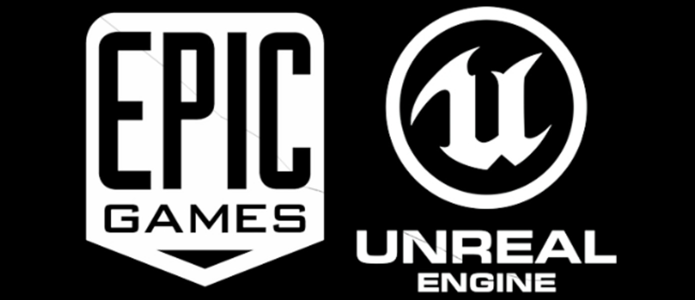 Состоялось открытие цифрового магазина Epic Games по продаже ПК-игр