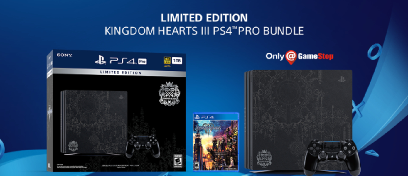 Kingdom Hearts III - опубликованы новые изображения лимитированного издания PlayStation 4 Pro