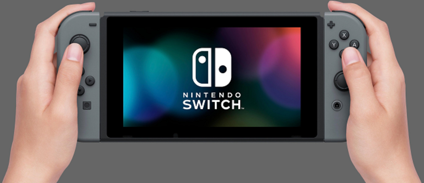 Слух: EA работает над добавлением в движок Frostbite поддержки Nintendo Switch
