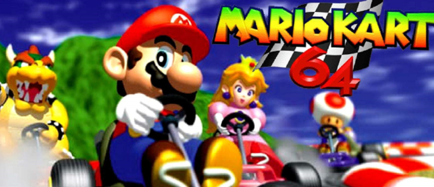 Mario Kart 64 помог семейной паре укрепить брак