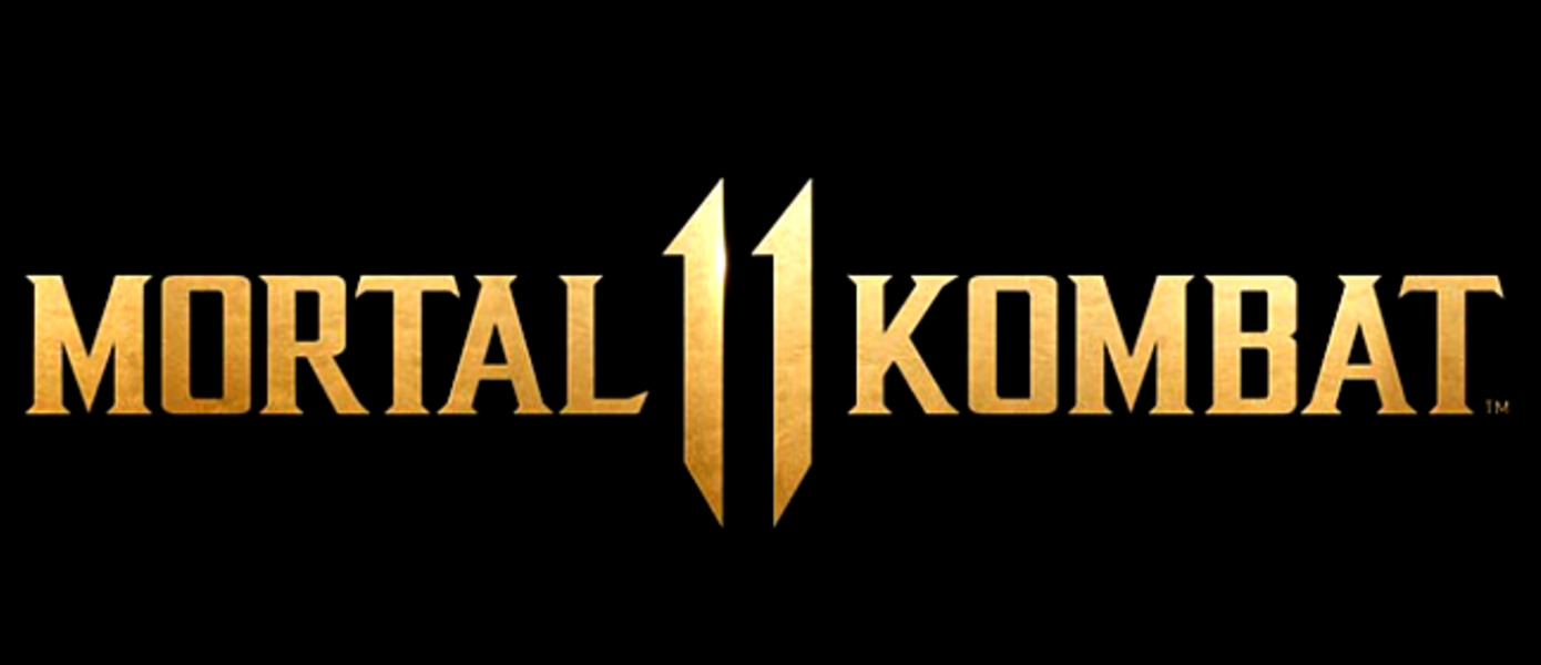 Mortal Kombat 11 - как Шао Кан выглядит в новом файтинге