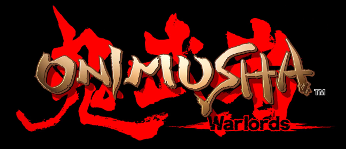 Onimusha: Warlords - релизный трейлер, первые 14 минут игрового процесса и сравнение с оригиналом